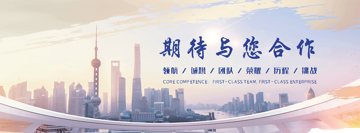 廊坊职业下水道疏通